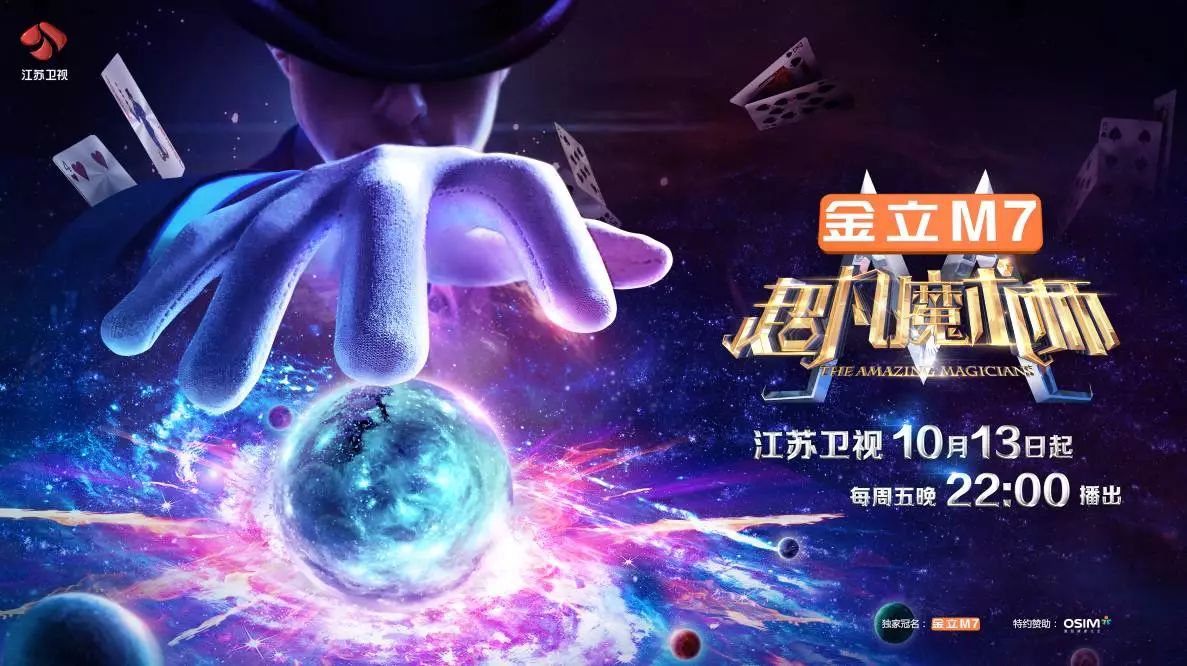 全球最受欢迎的二次元人物,最受欢迎二次元男角色在哪里看