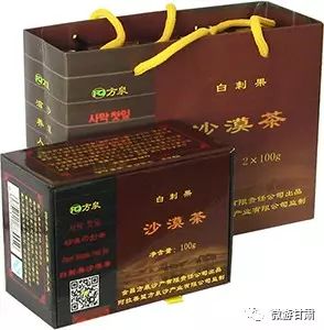 金昌一日游适合去哪里吃饭,去金昌旅游吃什么好