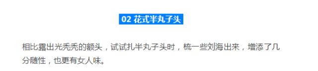 赵薇舒淇同岁,周冬雨和赵薇同框侧颜