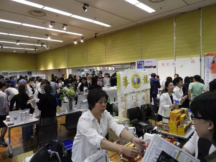 第十届中华料理支援展暨第五回华人微商展成功举办，打造华人圈商务盛会