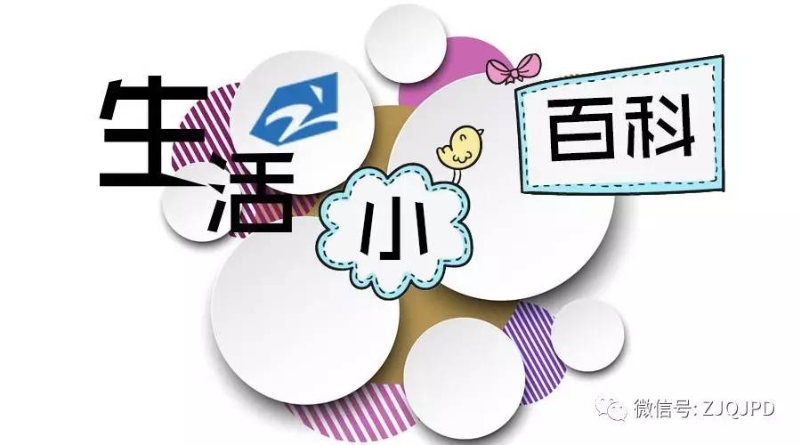 吓人!宁波六旬老伯常见“诡异”黑影,有形状但摸不着!真相竟和“它”有关!你家可能也有……