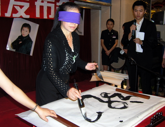 书法就毁在这3种人手上,世界上最吓人的书法