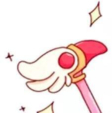 魔卡少女樱联名化妆品套盒,魔卡少女樱全部皮肤