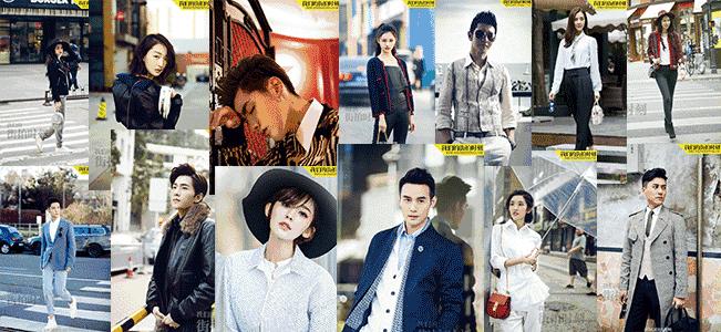 教你妆|是谁给女明星们素颜的勇气来面对流言蜚语？那对能耐的睫毛呗！