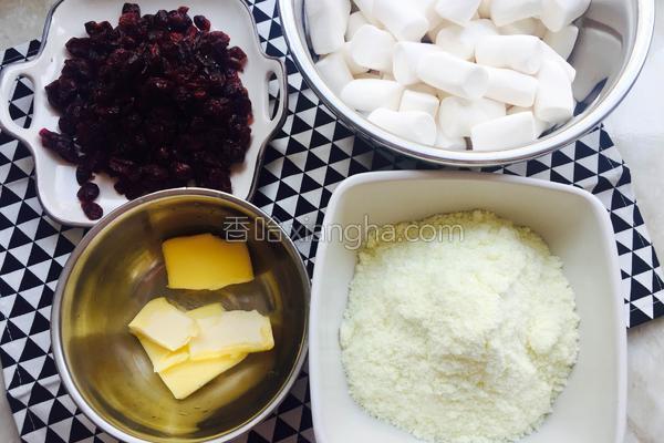 蔓越莓牛轧糖紫色,蔓越莓牛轧糖批发