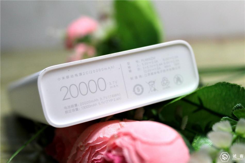 小米移动电源330000mah测评,小米移动电源310000mah测评