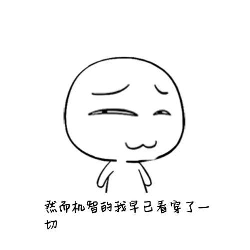 高铁过隧道耳聋,高铁过隧道两耳失聪怎么回事