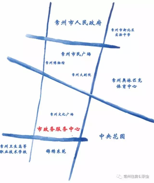 常州住房公积金新政策是真的吗,常州住房公积金政策调整