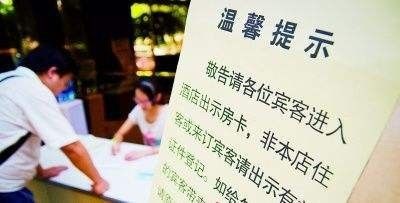 语闻｜众筹火车？这趟列车真的开出了……