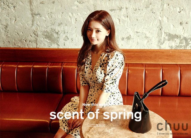 当chuu邂逅韩都动力：“6·18”天猫国际服饰类目成绩仅次于梅西百货