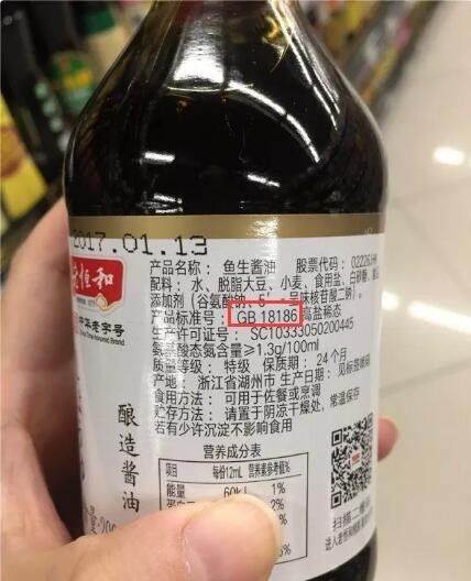 语闻｜众筹火车？这趟列车真的开出了……