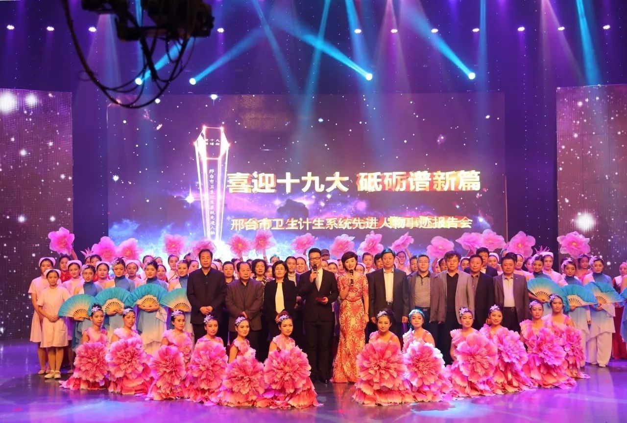 健康冀报｜河北省胸科医院15万元结核药物免费给患者，沧州市传染病医院张伟伟、张静分别获评最美医生最美护士……