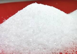 AUA盐限时10元特惠300份售完为止!