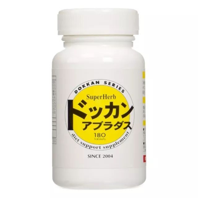 指出王牌｜节后首要做的是：给身体减负