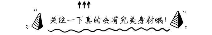 瑜伽盘腿怎么样,瑜伽中盘腿有什么好处