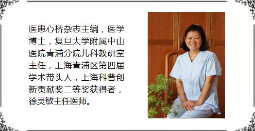 营养性缺铁性贫血多发生于婴幼儿,小儿营养性缺铁性贫血的主要原因