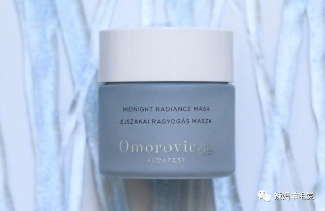 假期过后的痛苦心情，就要美物来疗伤~