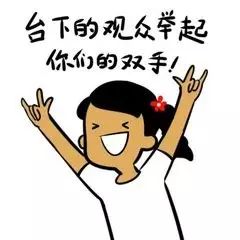 全江苏吃货都在关注这场大会，后天就在国展中心！