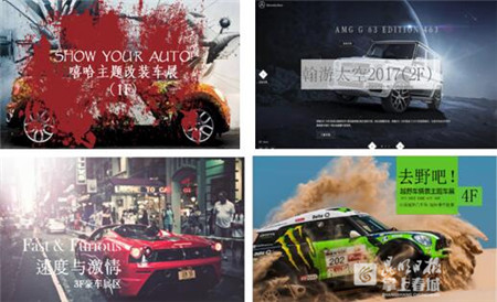 2023第24届昆明国际汽车博览会,2020第17届昆明国际汽车展览会