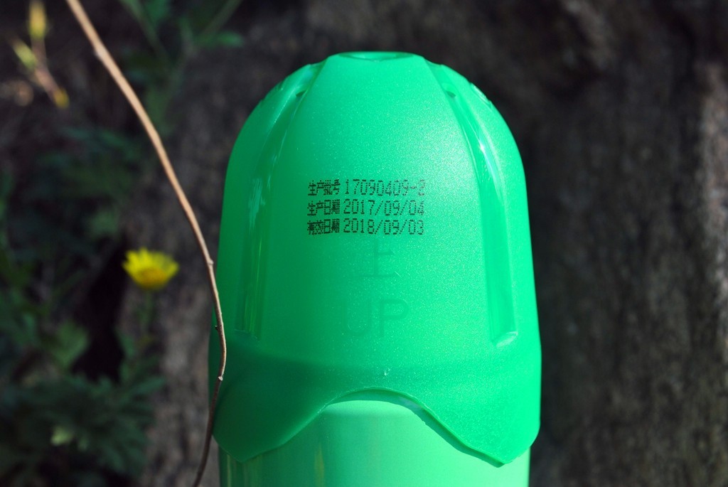 引领氧气呼吸新时代——艾润（Arooxy）活力氧（氧气罐头）山野小测