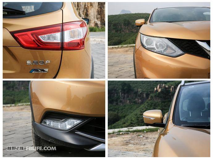 日产逍客2017款质量怎么样,2020日产逍客的评测