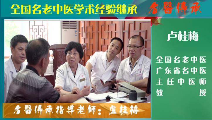 中医治失眠潜阳的药物有哪些,中医专家推荐助眠方有效