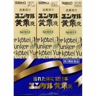 范冰冰逛日本药妆,范冰冰现身药妆店