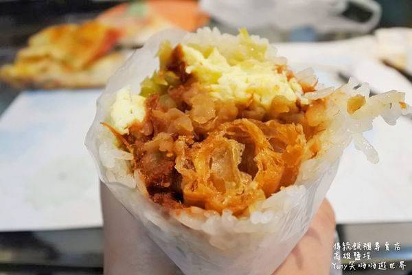 盐埕美食,高雄盐埕区传统小吃