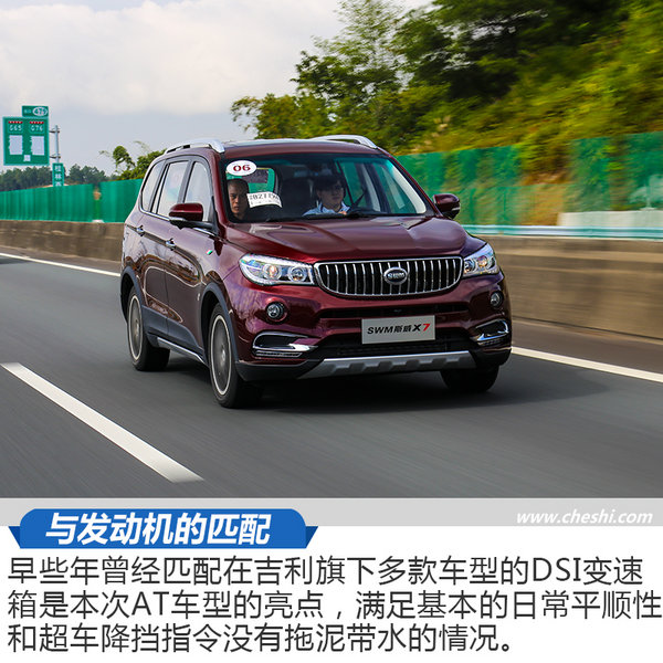 宝马x5意大利版,奥迪宝马x5变速箱
