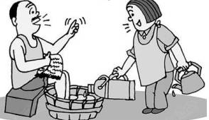 怎么改善生物钟过了睡不着,生物钟紊乱晚上睡不着白天不想睡