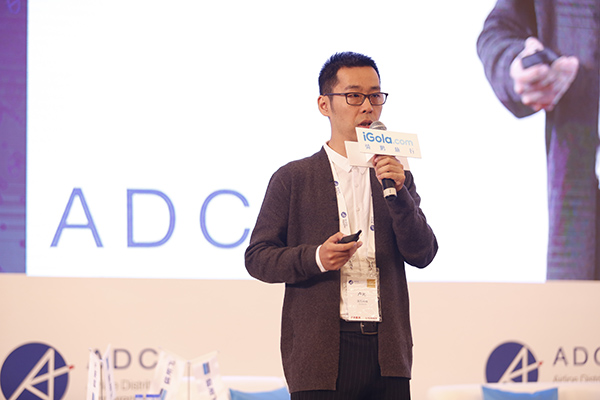 大数据小应用,大数据小应用场景