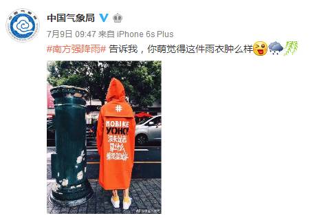 可口可乐和农夫山泉哪个销量高,农夫山泉与可口可乐差距在哪里