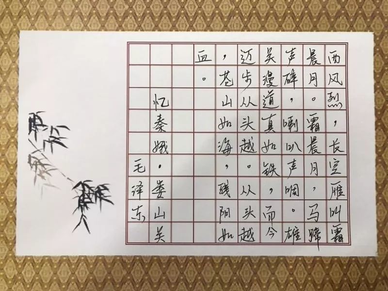 喜迎十九大永远跟党走横幅书法,喜迎十九大童心永向党书画作品