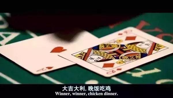 鹿晗林更新吃鸡,鹿晗完整吃鸡视频