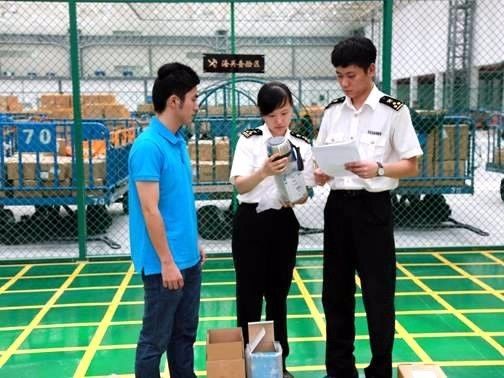 老林浅说跨境,老林跨境电商