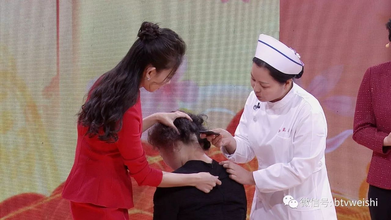 养生堂明星降血压,养生堂栏目厉害了我的医生团