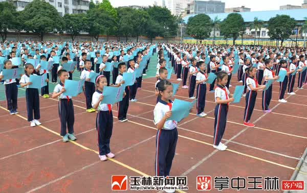 让每个孩子都有出彩的机会图片,让每一个孩子都有人生出彩的机会