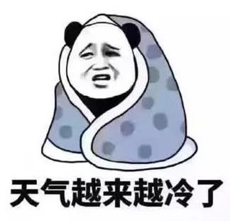 养生知识手脚冰凉,健康手脚冰凉一招搞定