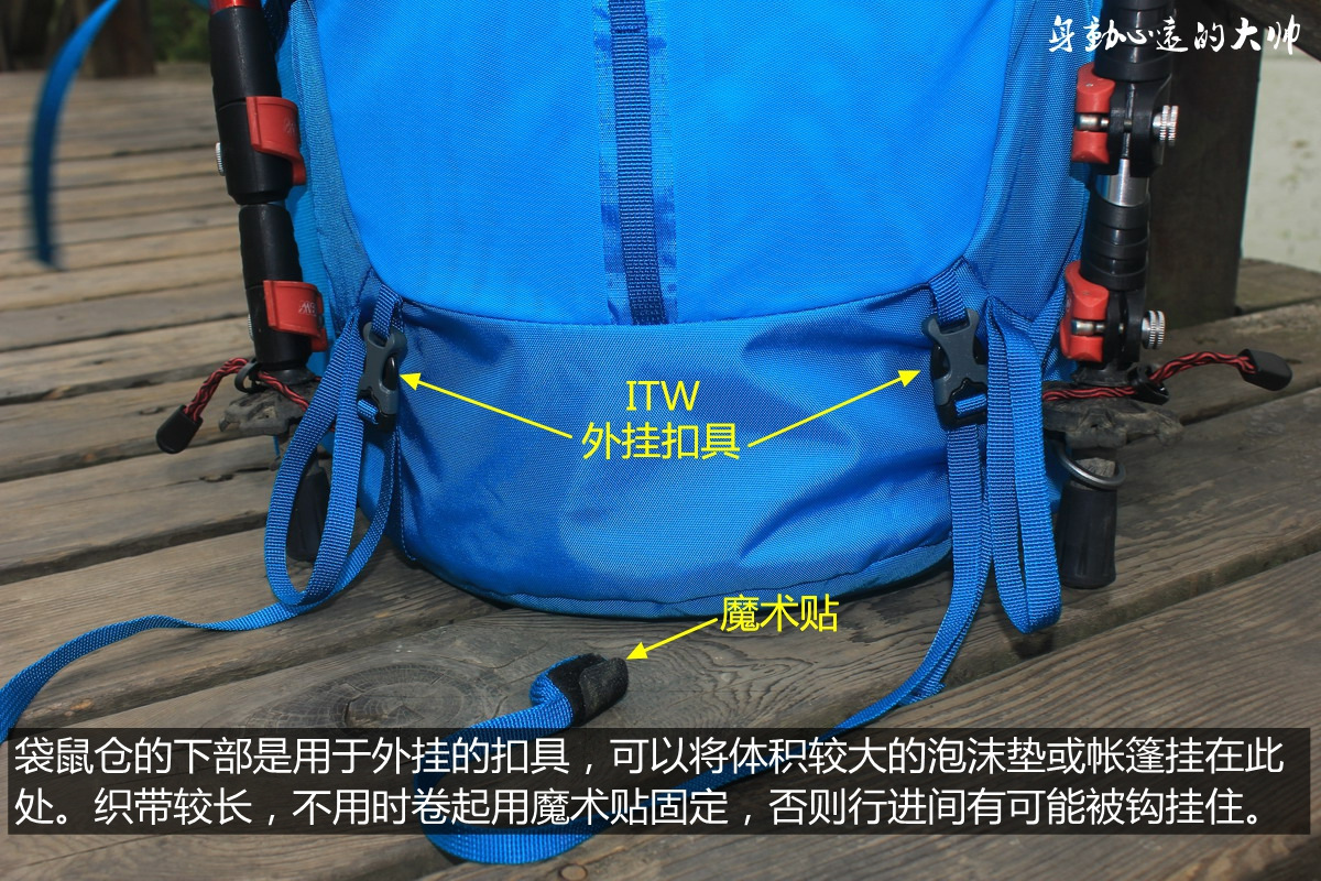 强氧猎豹50l背包,强氧猎豹背包升级