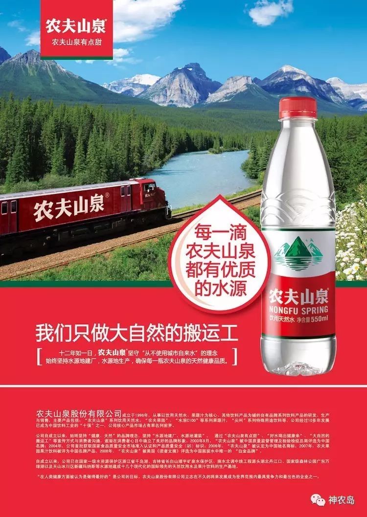 娄向鹏农业发展,娄向鹏简历