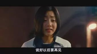 我在林科大打开了一扇门，请进