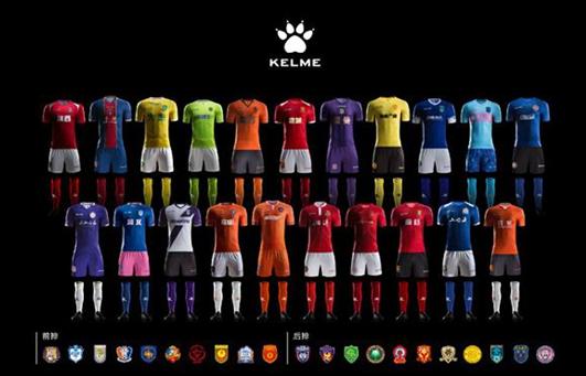 闈掑矝鐨勮冻鐞冭仈璧涜禌绋嬭〃,鍋ュ悍涓浗蹇楁効鍙備笌