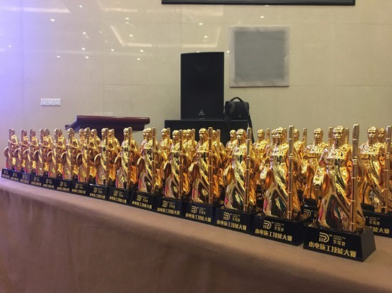 东坡杯诗词大赛获奖名单,东坡文学奖诗词大赛