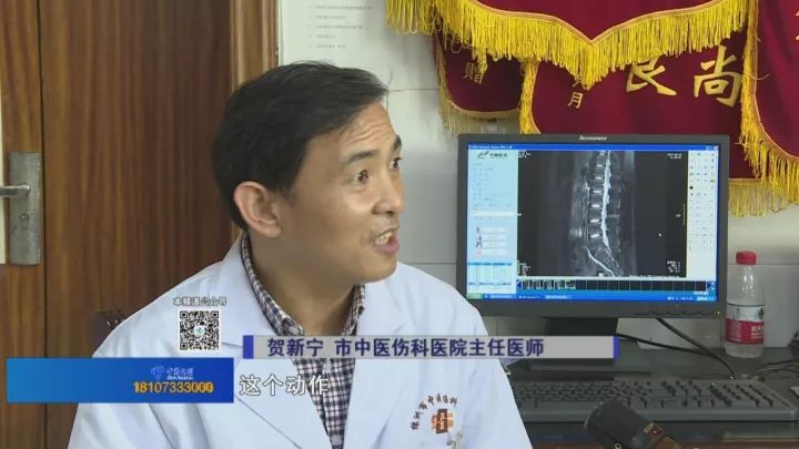 14男孩腰痛是怎么回事,十四岁小孩腰痛怎么回事