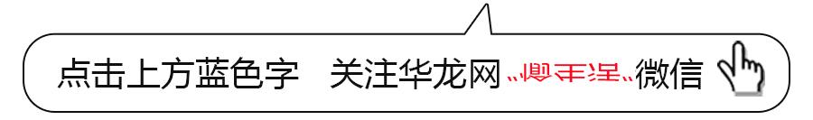在逐渐降温的日子，你最需要吃一口火锅！重庆这些主题火锅店，你想去哪一家排队？