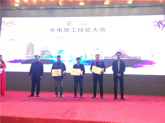 东坡杯诗词大赛获奖名单,东坡文学奖诗词大赛