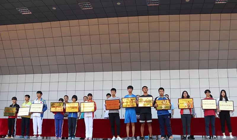 闽侯县中小学田径运动会,闽侯县上街小学学区田径运动会