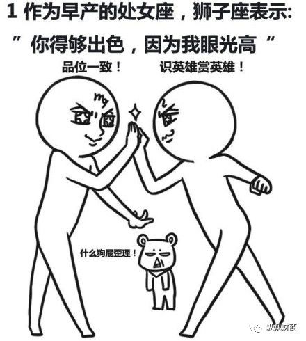 鹿晗身家大概多少亿,鹿晗2017年福布斯收入榜