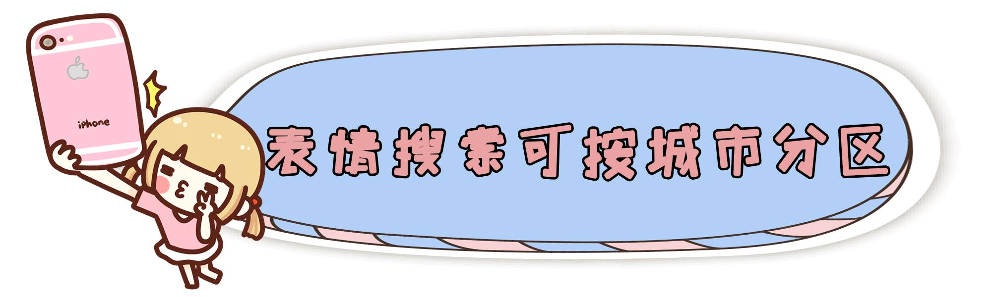 微信又双叒叕更新了3项功能这类人不能用,微信又更新了8.0.4