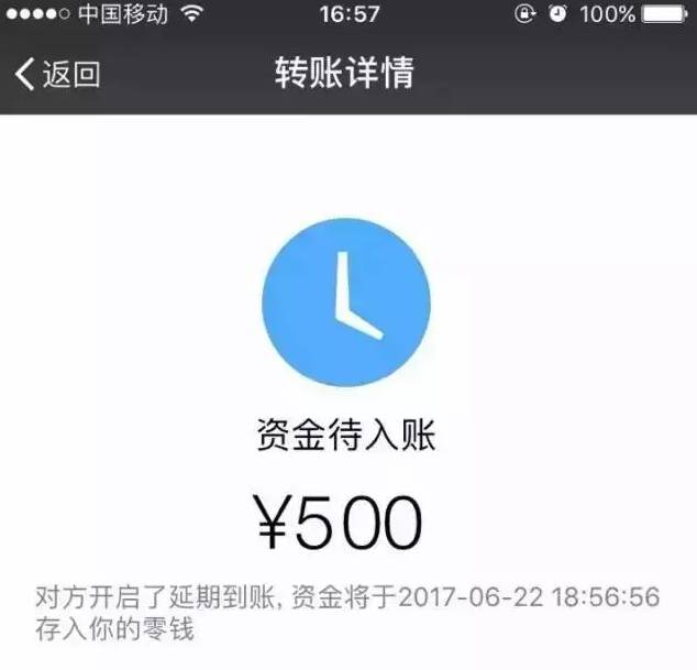 微信又双叒叕更新了3项功能这类人不能用,微信又更新了8.0.4